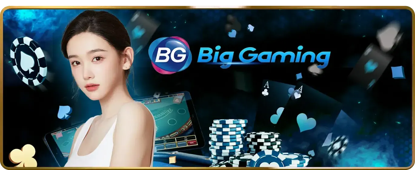 Tổng Quan Trò Chơi x88 pro